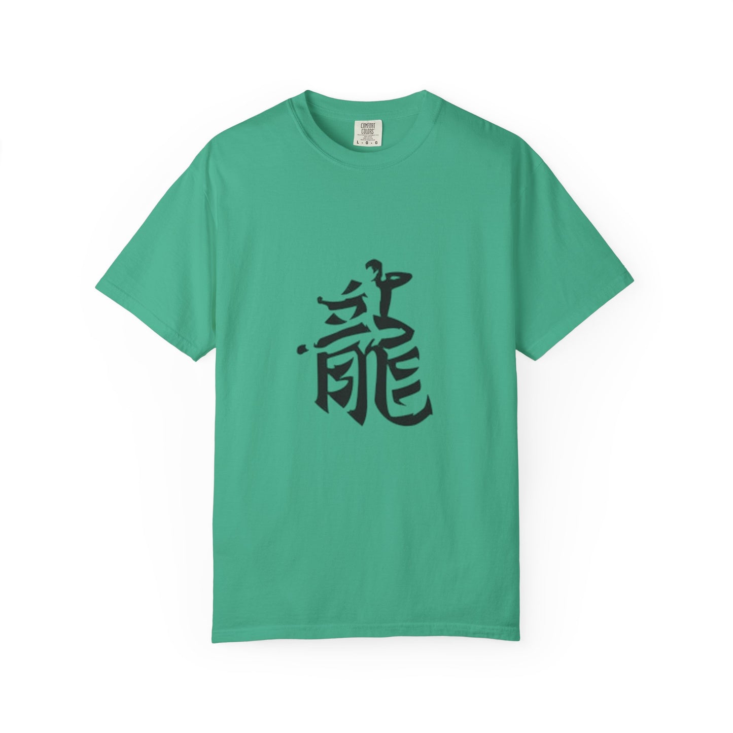 Dynamic Dragon Graphic Tee, Unisex Casual Shirt, Cool Art T-Shirt, Gift for Martial Arts Lovers, Streetwear Essentials