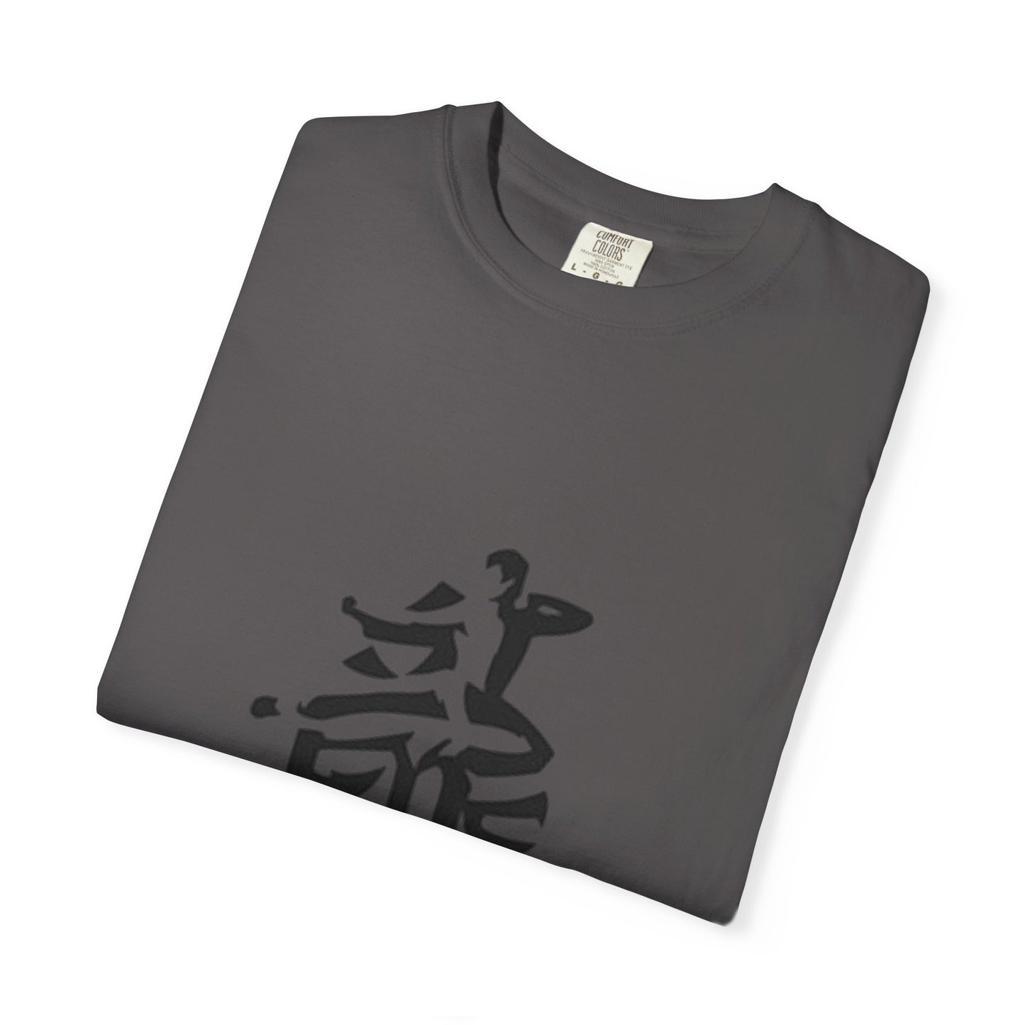 Dynamic Dragon Graphic Tee, Unisex Casual Shirt, Cool Art T-Shirt, Gift for Martial Arts Lovers, Streetwear Essentials