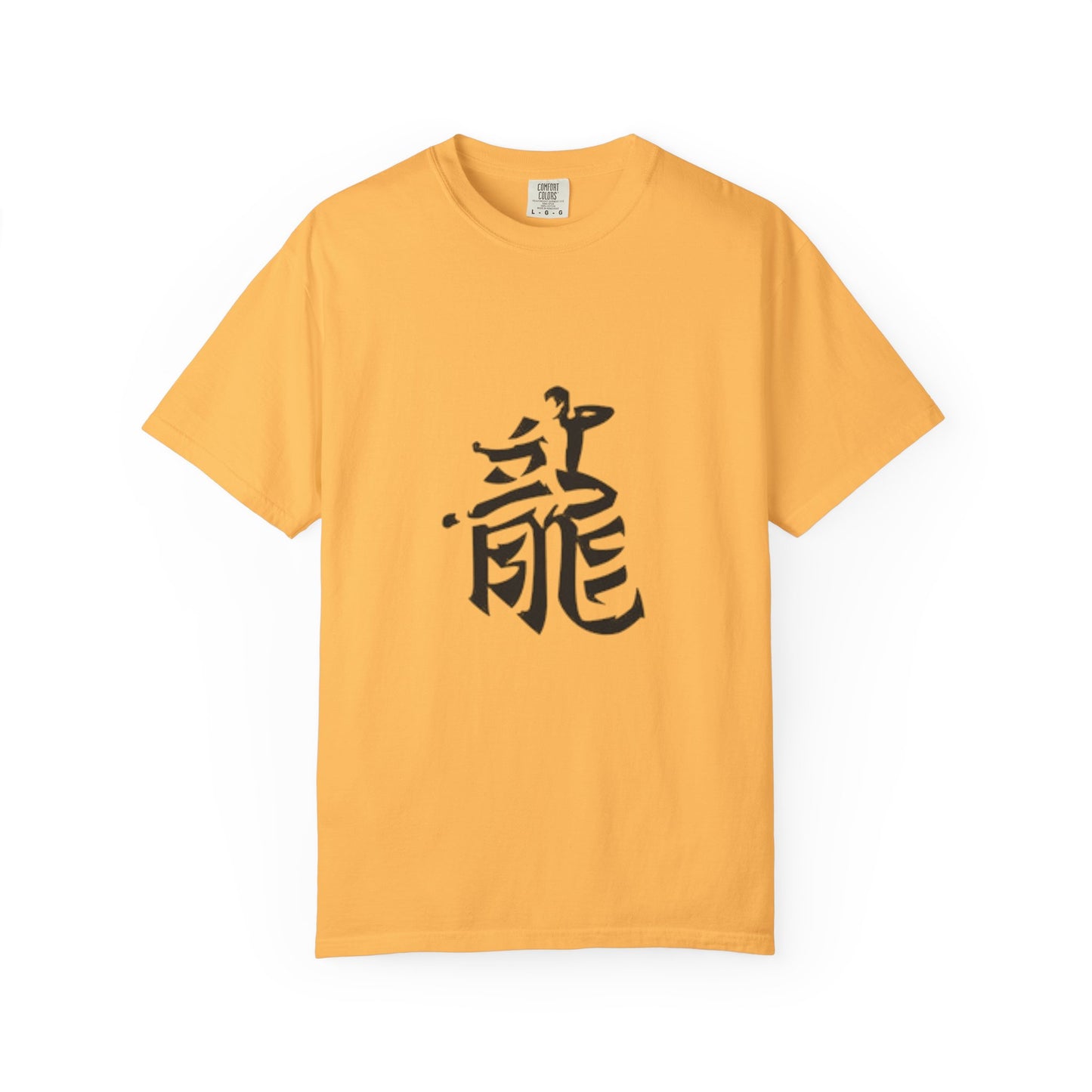 Dynamic Dragon Graphic Tee, Unisex Casual Shirt, Cool Art T-Shirt, Gift for Martial Arts Lovers, Streetwear Essentials