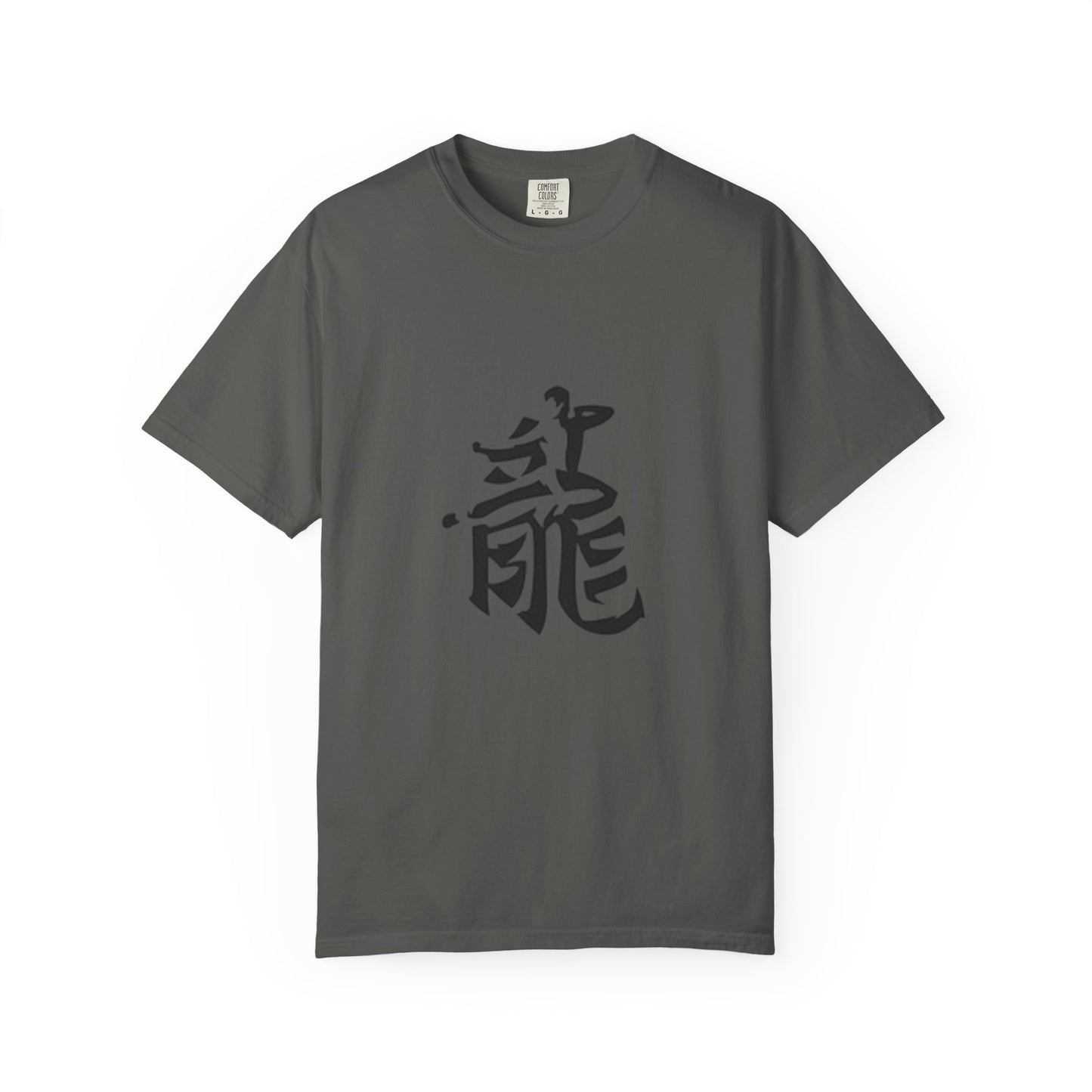 Dynamic Dragon Graphic Tee, Unisex Casual Shirt, Cool Art T-Shirt, Gift for Martial Arts Lovers, Streetwear Essentials