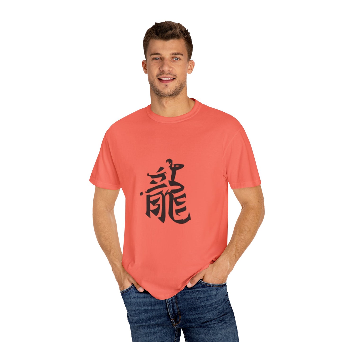 Dynamic Dragon Graphic Tee, Unisex Casual Shirt, Cool Art T-Shirt, Gift for Martial Arts Lovers, Streetwear Essentials