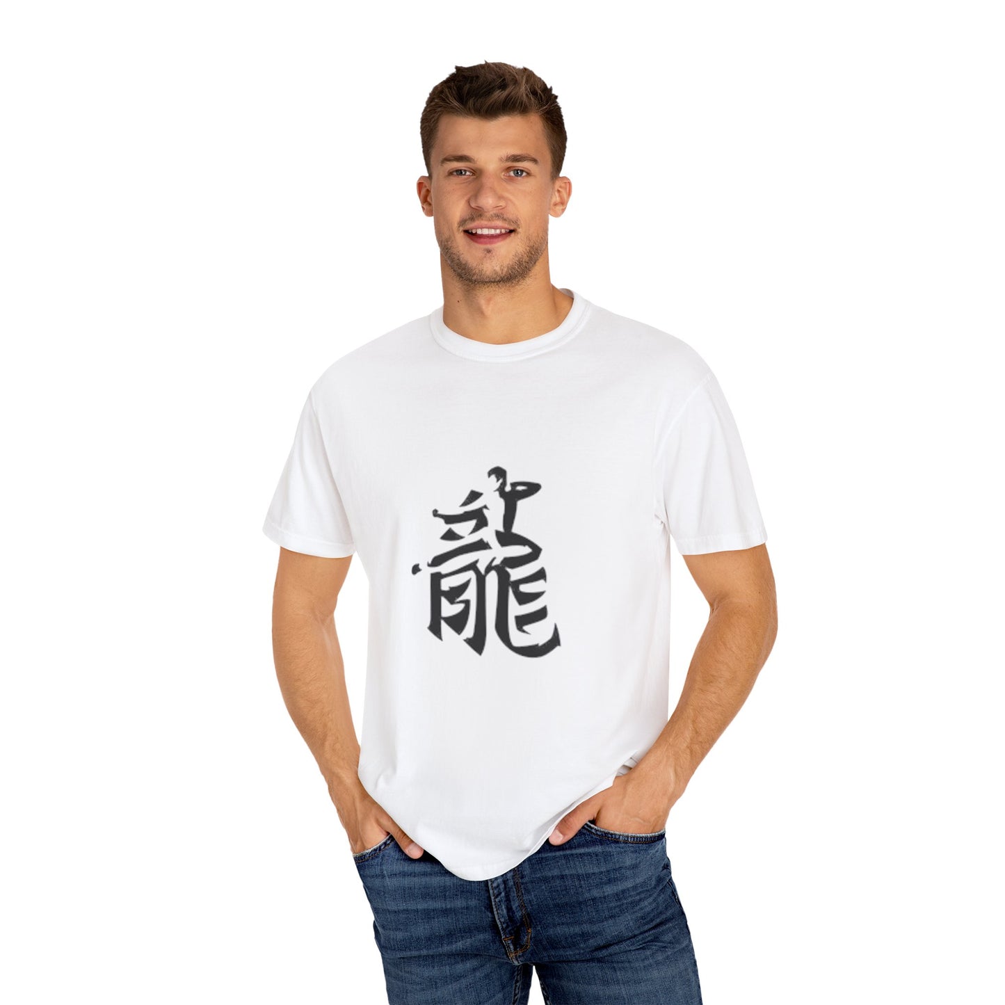 Dynamic Dragon Graphic Tee, Unisex Casual Shirt, Cool Art T-Shirt, Gift for Martial Arts Lovers, Streetwear Essentials