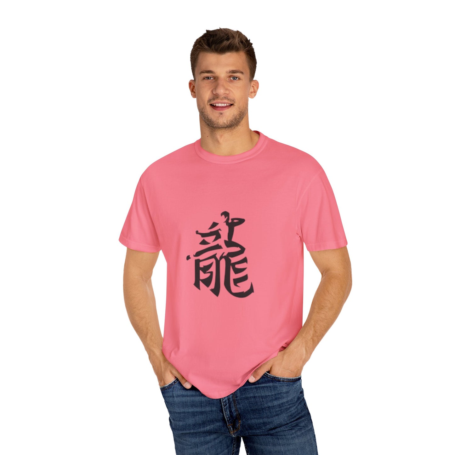 Dynamic Dragon Graphic Tee, Unisex Casual Shirt, Cool Art T-Shirt, Gift for Martial Arts Lovers, Streetwear Essentials