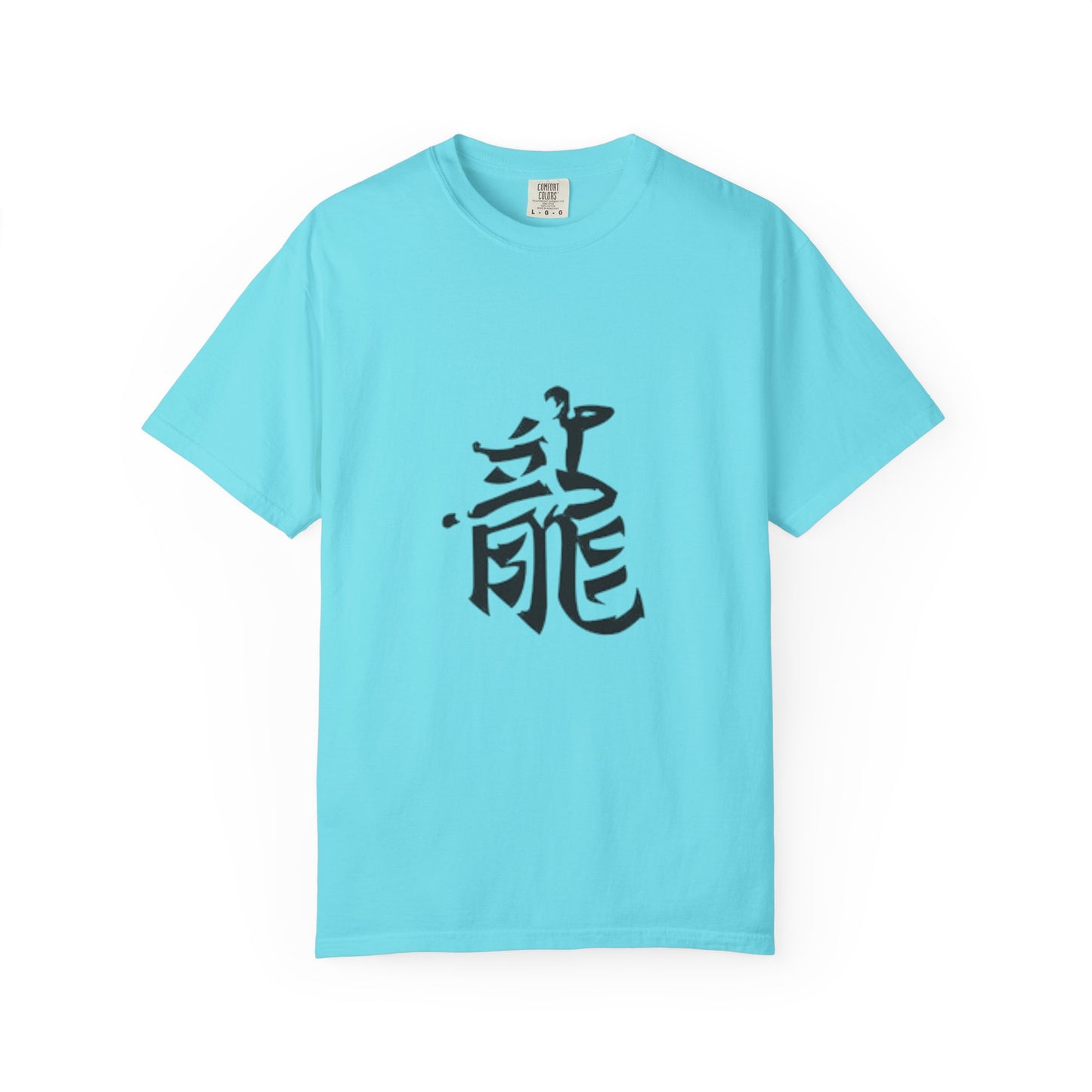 Dynamic Dragon Graphic Tee, Unisex Casual Shirt, Cool Art T-Shirt, Gift for Martial Arts Lovers, Streetwear Essentials