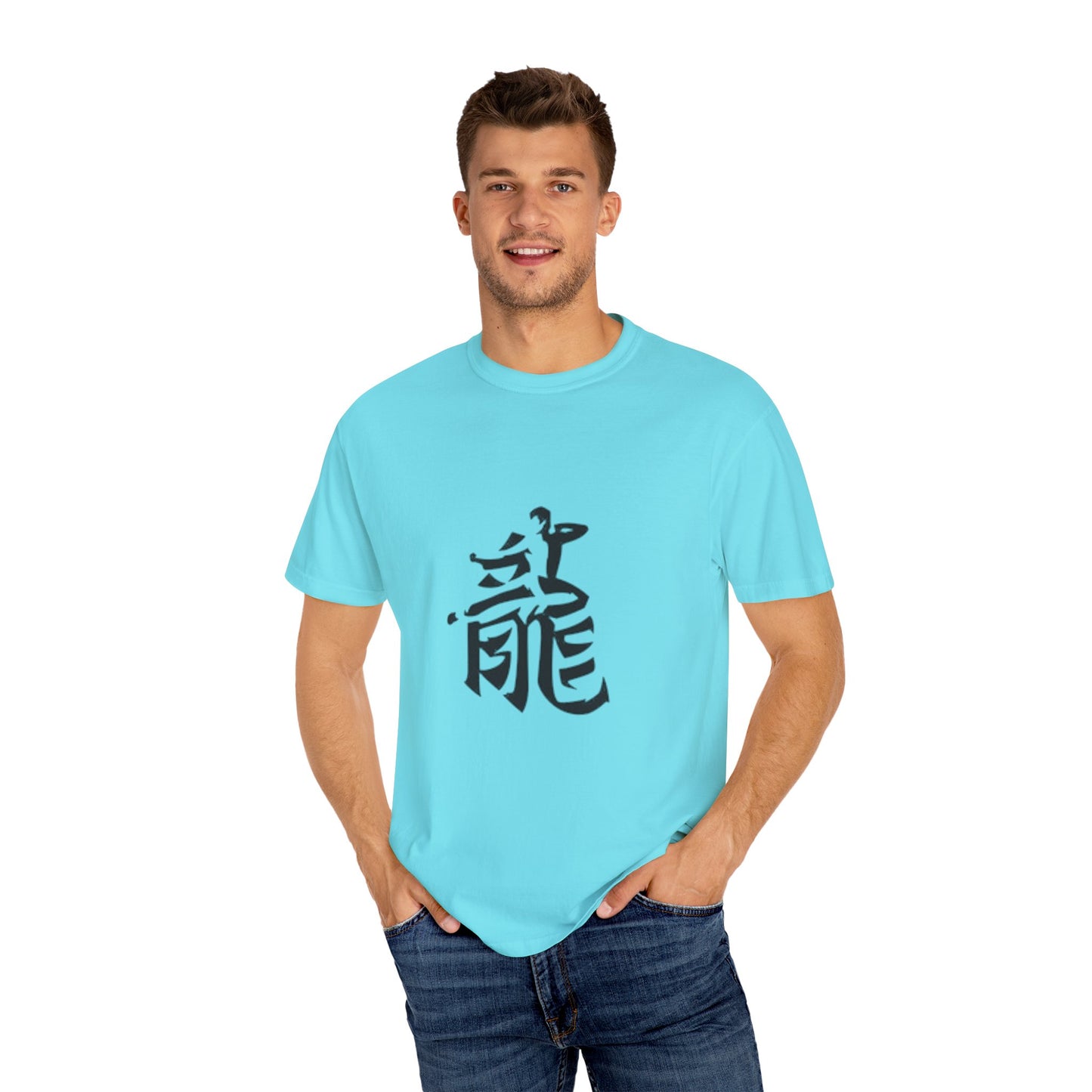 Dynamic Dragon Graphic Tee, Unisex Casual Shirt, Cool Art T-Shirt, Gift for Martial Arts Lovers, Streetwear Essentials