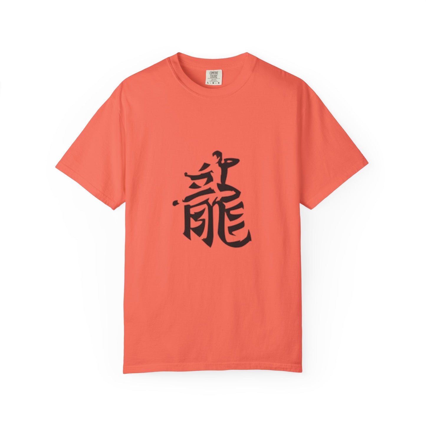 Dynamic Dragon Graphic Tee, Unisex Casual Shirt, Cool Art T-Shirt, Gift for Martial Arts Lovers, Streetwear Essentials