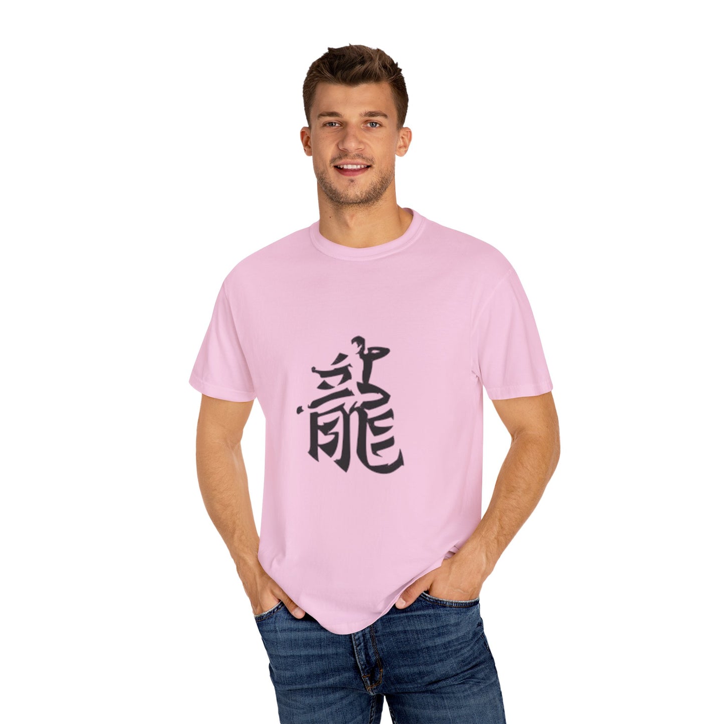 Dynamic Dragon Graphic Tee, Unisex Casual Shirt, Cool Art T-Shirt, Gift for Martial Arts Lovers, Streetwear Essentials
