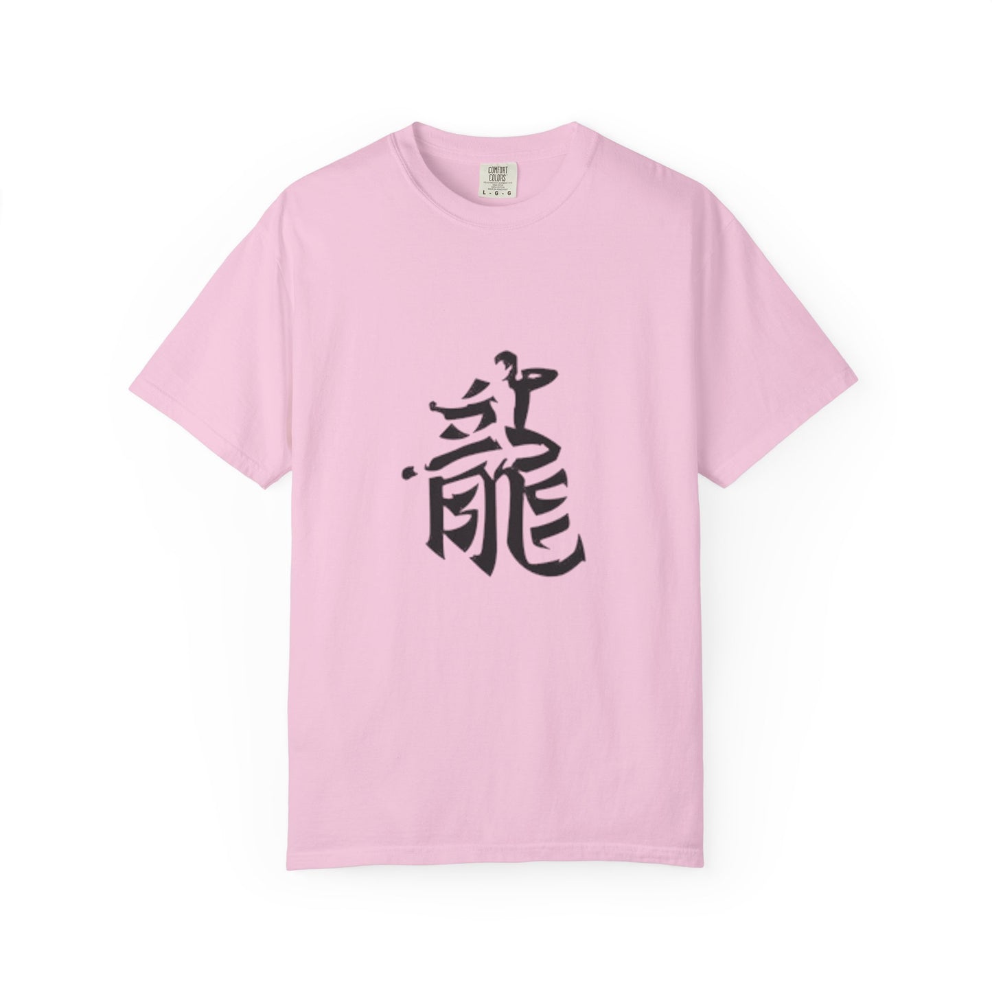 Dynamic Dragon Graphic Tee, Unisex Casual Shirt, Cool Art T-Shirt, Gift for Martial Arts Lovers, Streetwear Essentials